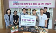 대표이미지