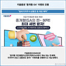 대표이미지