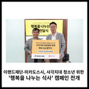 대표이미지