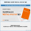 대표이미지