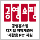 대표이미지