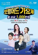 대표이미지