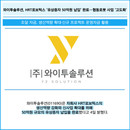 대표이미지