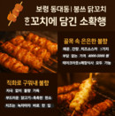 대표이미지