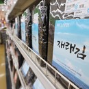 대표이미지