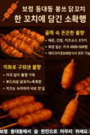 대표이미지