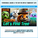 대표이미지