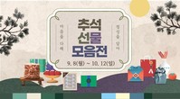 대표이미지