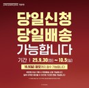대표이미지