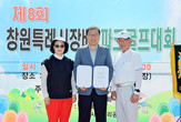 대표이미지