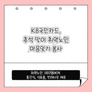 대표이미지