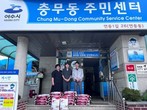 대표이미지