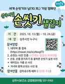 대표이미지