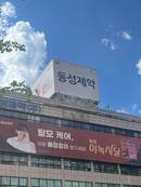 대표이미지