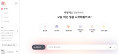 대표이미지