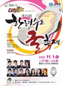 대표이미지