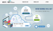 대표이미지