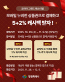 대표이미지