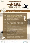 대표이미지