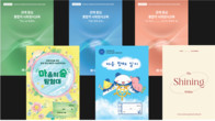 대표이미지