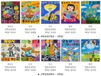 대표이미지