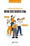 대표이미지