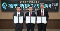 대표이미지