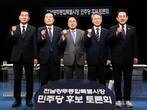 대표이미지