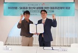 대표이미지