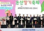 대표이미지