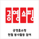 대표이미지