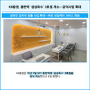 대표이미지