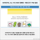 대표이미지