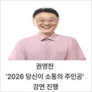 대표이미지