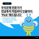 대표이미지