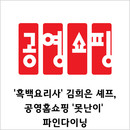 대표이미지