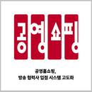 대표이미지