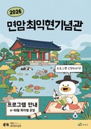 대표이미지