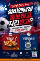 대표이미지
