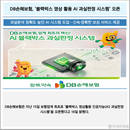 대표이미지