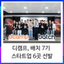 대표이미지