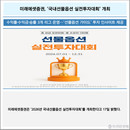 대표이미지
