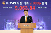 대표이미지