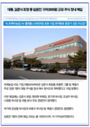 대표이미지