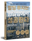 대표이미지
