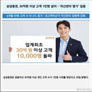 대표이미지