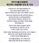 대표이미지