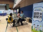 대표이미지