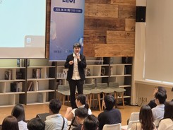 [포토] '화장품·AI 결합' IBK창공 구로·대전 '뷰티테크 데이'