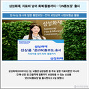 대표이미지